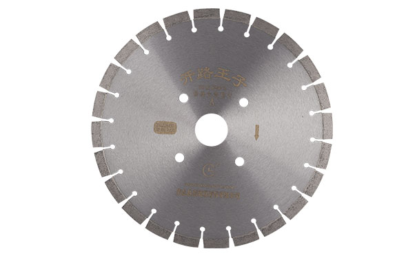 混凝土切割鋸片如何提高切割效率？