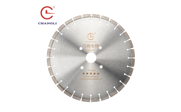 混凝土鋸片切割的混凝土原來(lái)有這么多的分類(lèi)！