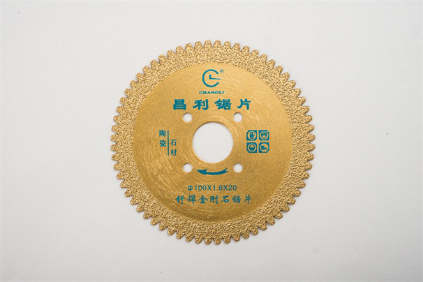 金剛石切割片從安裝、保養(yǎng)到維修，這些你必須知道!