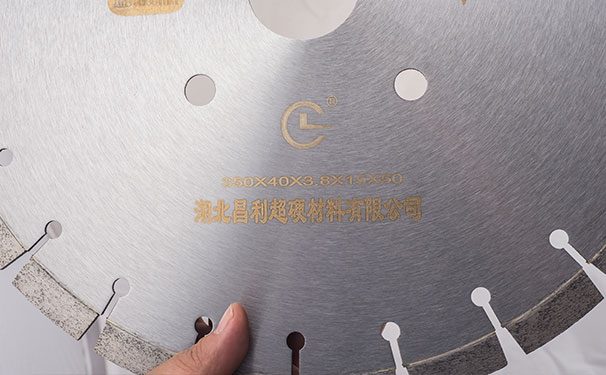 金剛石鋸片在不使用的時(shí)候，怎樣保護(hù)它